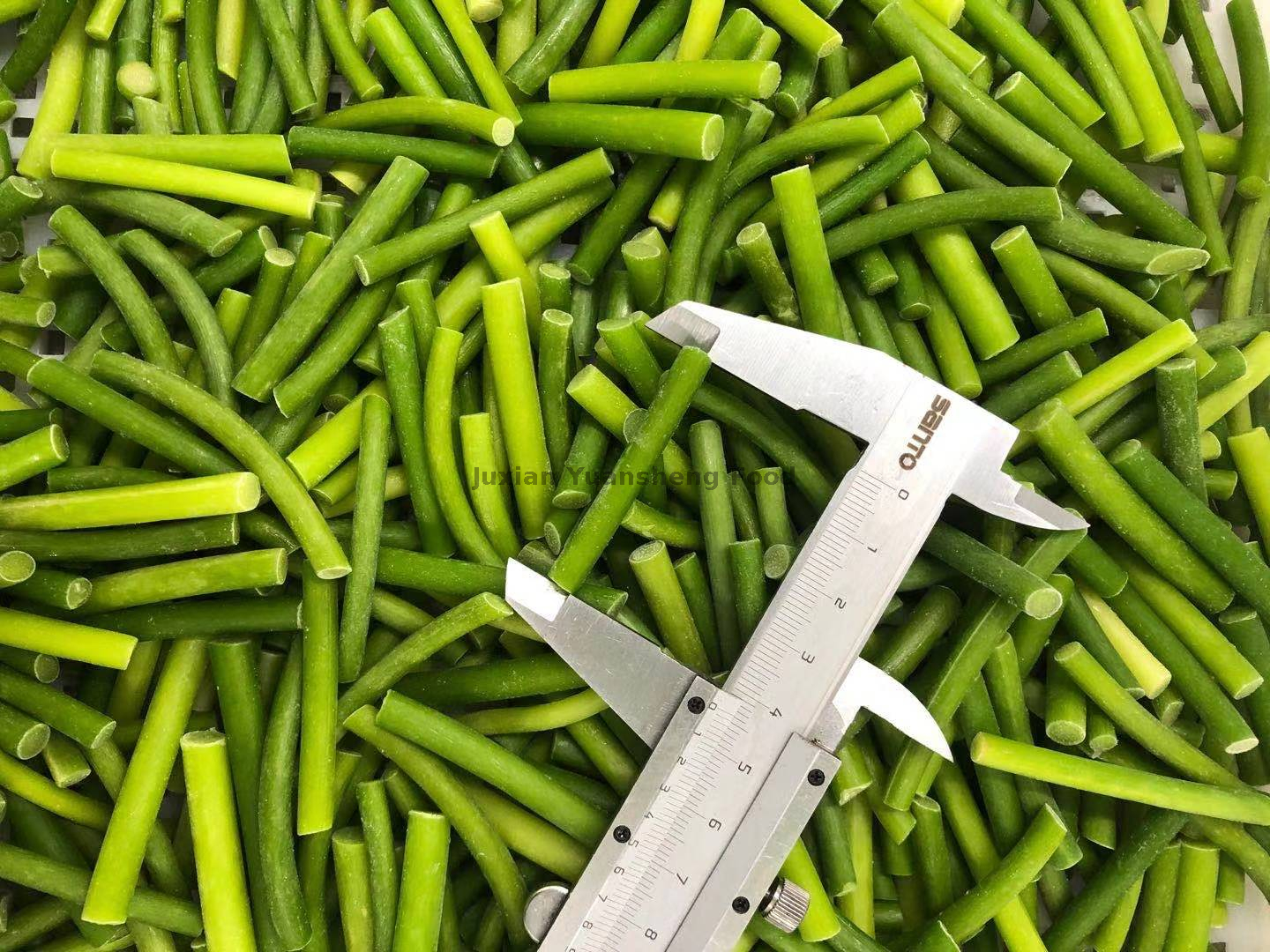 4-5cm