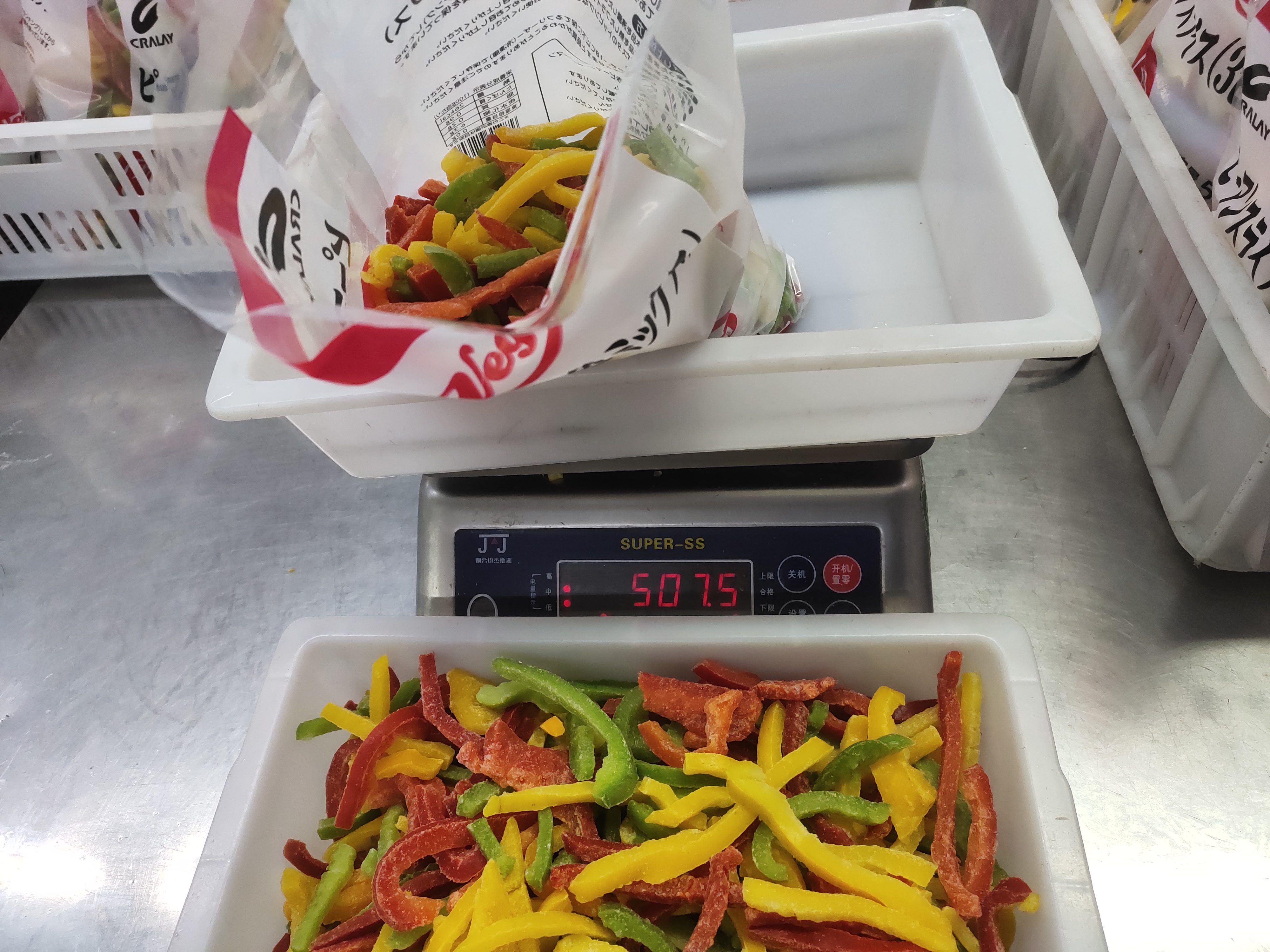 pimiento mixto 3